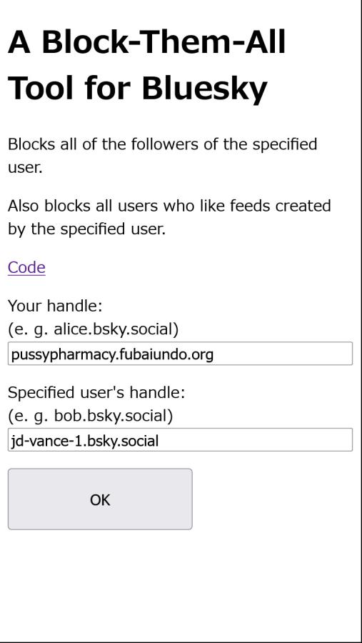 A Block-Them-All Tool for Bluesky featured image